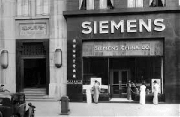 siemens history